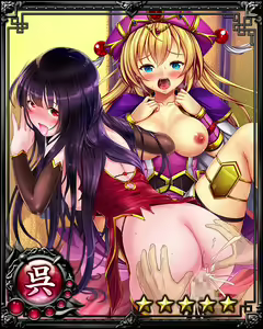 Page 618 of Nyannyan Sangokushi ～Tenka ni Ero Otoko wa Tada Hitori～ - preview thumbnail