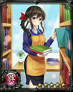 Page 631 of Nyannyan Sangokushi ～Tenka ni Ero Otoko wa Tada Hitori～ - preview thumbnail