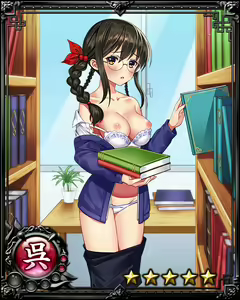 Page 632 of Nyannyan Sangokushi ～Tenka ni Ero Otoko wa Tada Hitori～ - preview thumbnail