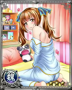 Page 781 of Nyannyan Sangokushi ～Tenka ni Ero Otoko wa Tada Hitori～ - preview thumbnail