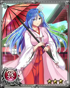 Page 973 of Nyannyan Sangokushi ～Tenka ni Ero Otoko wa Tada Hitori～ - preview thumbnail