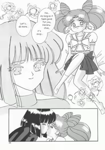 Page 19 of Akumu no Wakusei - preview thumbnail