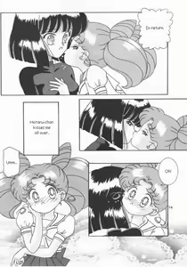 Page 10 of Akumu no Wakusei - preview thumbnail