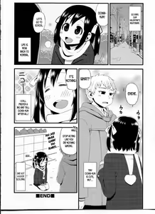 Page 16 of Ochiai-kun no Hangen - preview thumbnail
