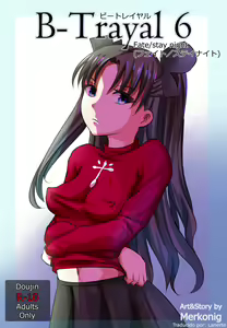 B-Trayal 6 — hentai manga cover on Fhentai