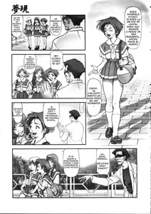 Page 3 of Yumeutsutsu | Los sueños y la realidad - preview thumbnail