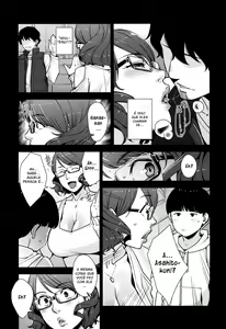 Page 5 of 2nDsukebe - preview thumbnail