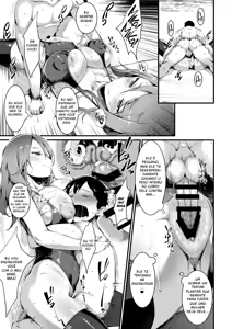 Page 16 of GuP Hside+ - preview thumbnail