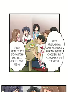 Page 3 of Ren Arisugawa Is Actually A Girl - preview thumbnail