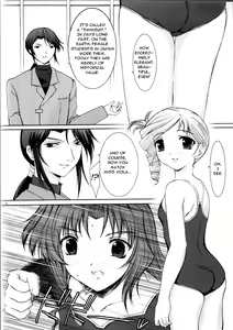 Page 3 of No way you can stop me. - preview thumbnail
