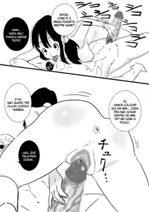 Page 15 of The Kame - preview thumbnail