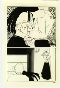 Page 121 of Akai High Heel - preview thumbnail
