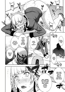 Page 16 of Make mo Maketari 5000 Chouen! | This Defeat Costs 5000 Trillion Yen! - preview thumbnail