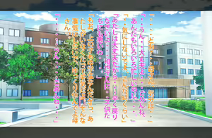 Page 10 of Musoji haha to no tanoshī rihabiri seikatsu - preview thumbnail