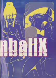 Page 2 of Dragonball X - preview thumbnail