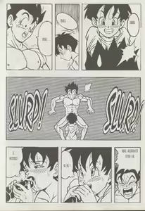 Page 32 of Dragonball X - preview thumbnail