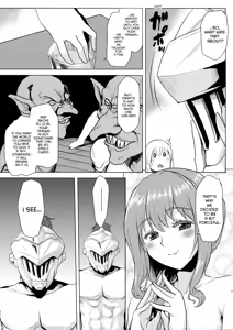 Page 15 of Omodume BOX 45 - preview thumbnail