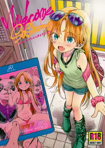 Welcome Sasha!! Sasha-chan ga Youkoso — hentai manga cover on Fhentai