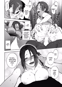 Page 20 of Sobaya no Haru-san | The Soba Restaurant's Haru-san - preview thumbnail