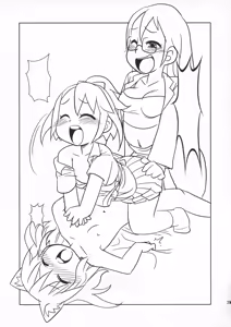 Page 28 of Iinchou Houkei Chinyuu Dorei 6 - preview thumbnail
