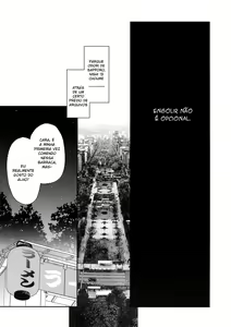 Page 2 of Shiru no Nominokoshi wa Genkin Desu. | Engolir Não é Opcional. - preview thumbnail