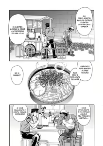 Page 21 of Shiru no Nominokoshi wa Genkin Desu. | Engolir Não é Opcional. - preview thumbnail