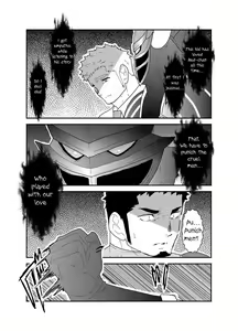 Page 11 of Hero Yametai ndesukedo. | I want to retire from being a hero. - preview thumbnail
