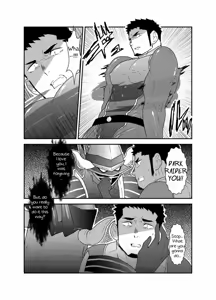 Page 12 of Hero Yametai ndesukedo. | I want to retire from being a hero. - preview thumbnail
