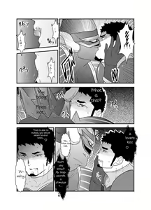 Page 13 of Hero Yametai ndesukedo. | I want to retire from being a hero. - preview thumbnail
