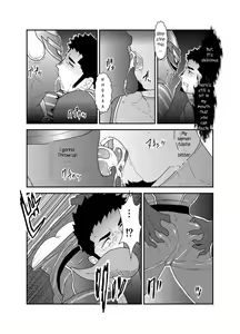 Page 18 of Hero Yametai ndesukedo. | I want to retire from being a hero. - preview thumbnail