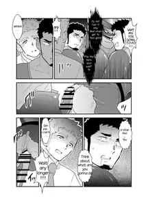 Page 19 of Hero Yametai ndesukedo. | I want to retire from being a hero. - preview thumbnail