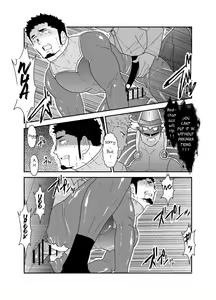 Page 20 of Hero Yametai ndesukedo. | I want to retire from being a hero. - preview thumbnail