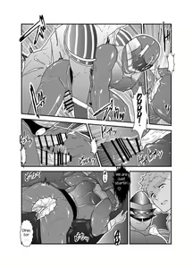Page 32 of Hero Yametai ndesukedo. | I want to retire from being a hero. - preview thumbnail