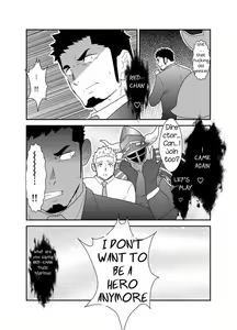 Page 35 of Hero Yametai ndesukedo. | I want to retire from being a hero. - preview thumbnail