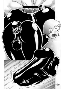 Page 23 of 《0》 2 - preview thumbnail