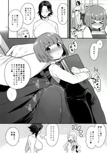 Page 23 of Teiou no Tanoshimi - preview thumbnail