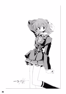 Page 24 of Kanro Ni - preview thumbnail