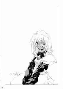 Page 32 of Kanro Ni - preview thumbnail