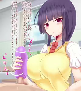Page 23 of Oppai Maso Ikusei Kiroku - preview thumbnail