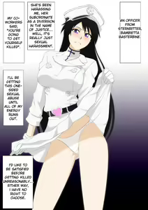 Page 2 of EroCos Vol.65 - preview thumbnail
