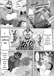 Glory Hole — hentai manga cover on Fhentai