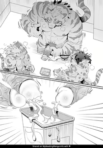 Page 10 of Lin Hu Drinking Yogurt - Nekojishi dj - preview thumbnail