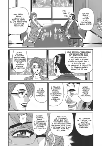 Page 120 of Hitoduma Inran Sousenkyo - preview thumbnail