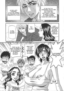Page 131 of Hitoduma Inran Sousenkyo - preview thumbnail