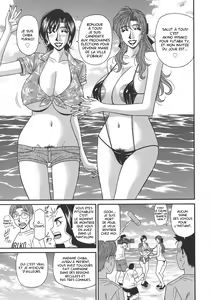 Page 133 of Hitoduma Inran Sousenkyo - preview thumbnail
