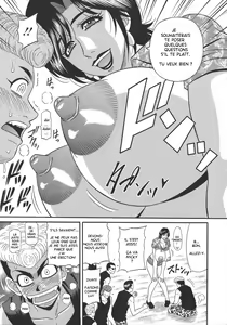 Page 139 of Hitoduma Inran Sousenkyo - preview thumbnail