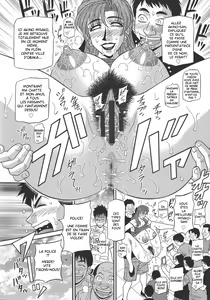 Page 160 of Hitoduma Inran Sousenkyo - preview thumbnail
