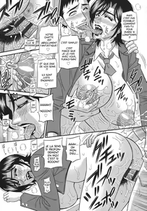 Page 17 of Hitoduma Inran Sousenkyo - preview thumbnail