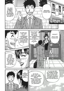 Page 26 of Hitoduma Inran Sousenkyo - preview thumbnail