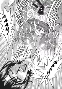 Page 39 of Hitoduma Inran Sousenkyo - preview thumbnail